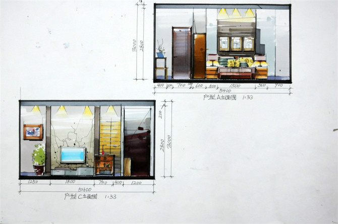 psb (9).jpg