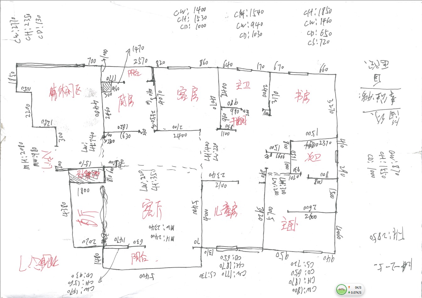 _FZCX2TT6~QTEC`W`_W4RRP.jpg