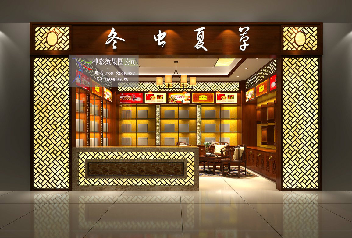 qqͼ20130531103254.jpg