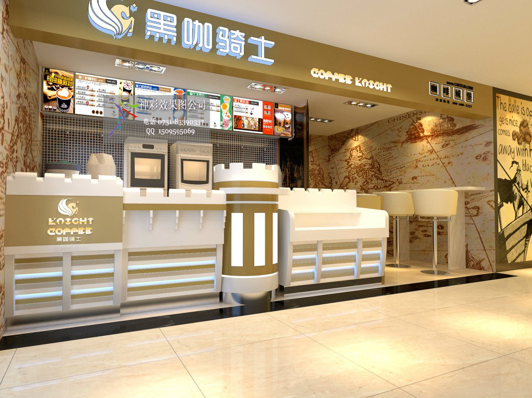 qqͼ20130531103345.jpg