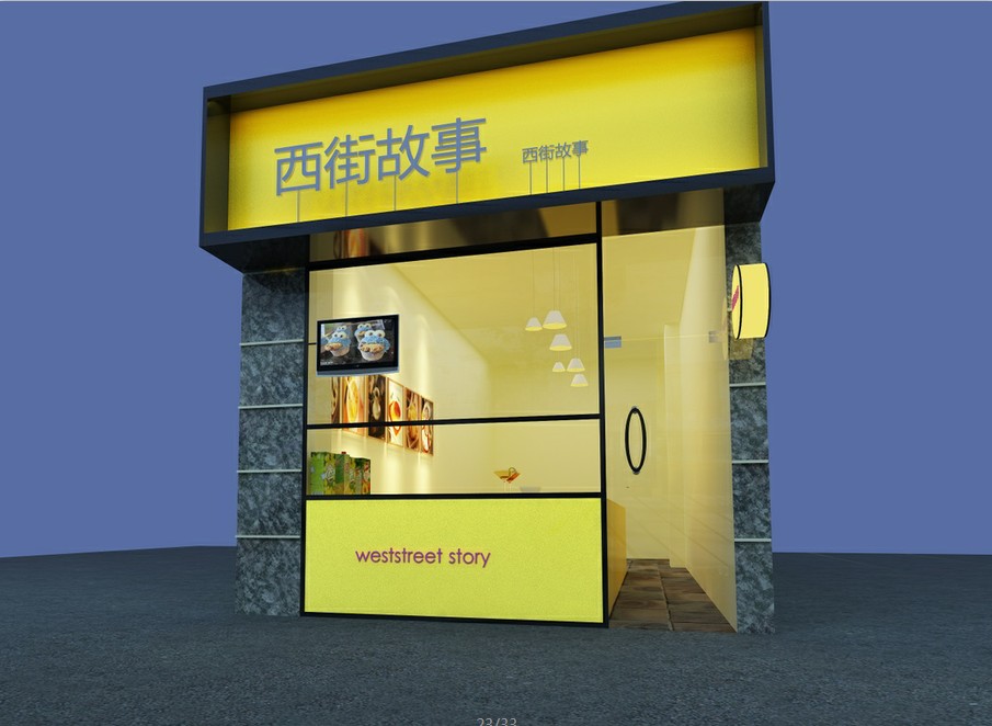 QQͼ20130624215741.jpg