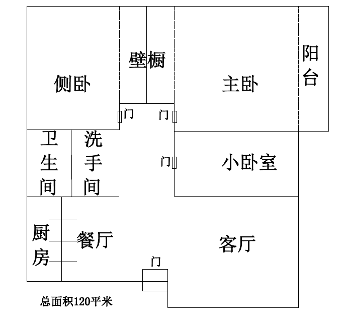 QQͼ20130625122732.png