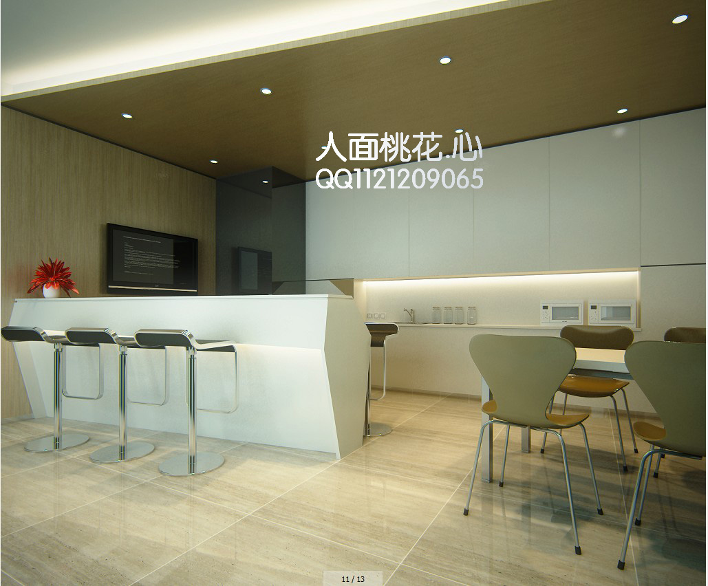 QQͼ20130628095155.jpg