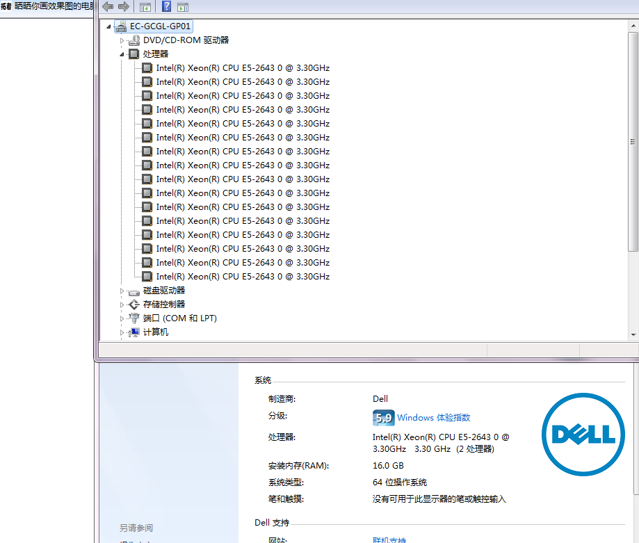 d72a9b91690c0147cf4f4056f69bb565.png