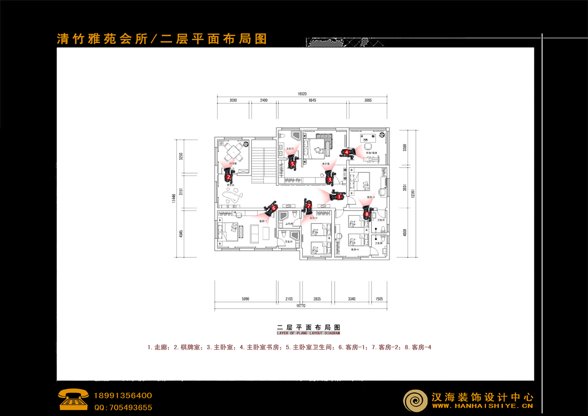 ͼ--ƽ沼.jpg