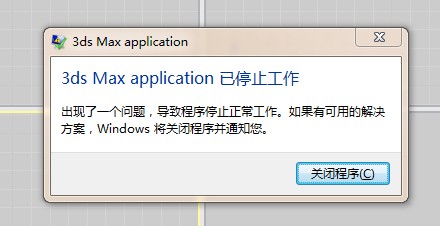 QQͼ20130703083600.jpg