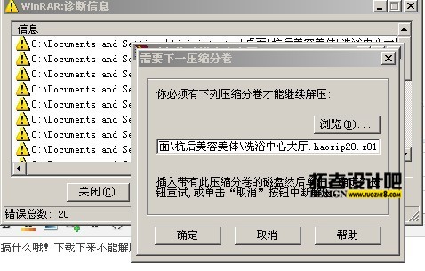 QQͼƬ20130703111835.jpg