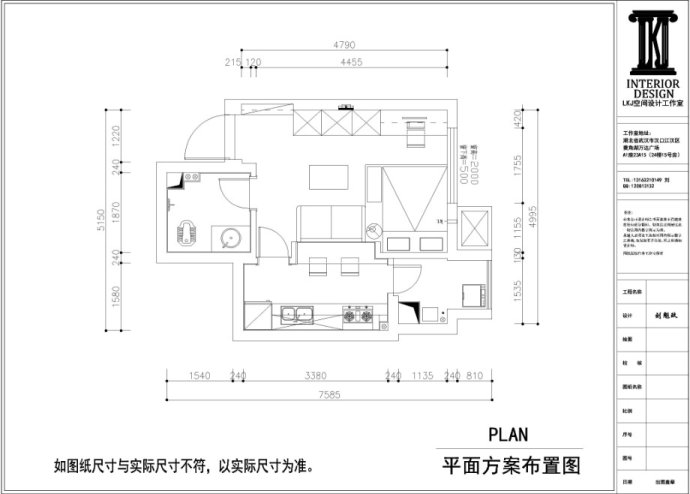 86f06478g7cb9cf1268a7&690.jpeg
