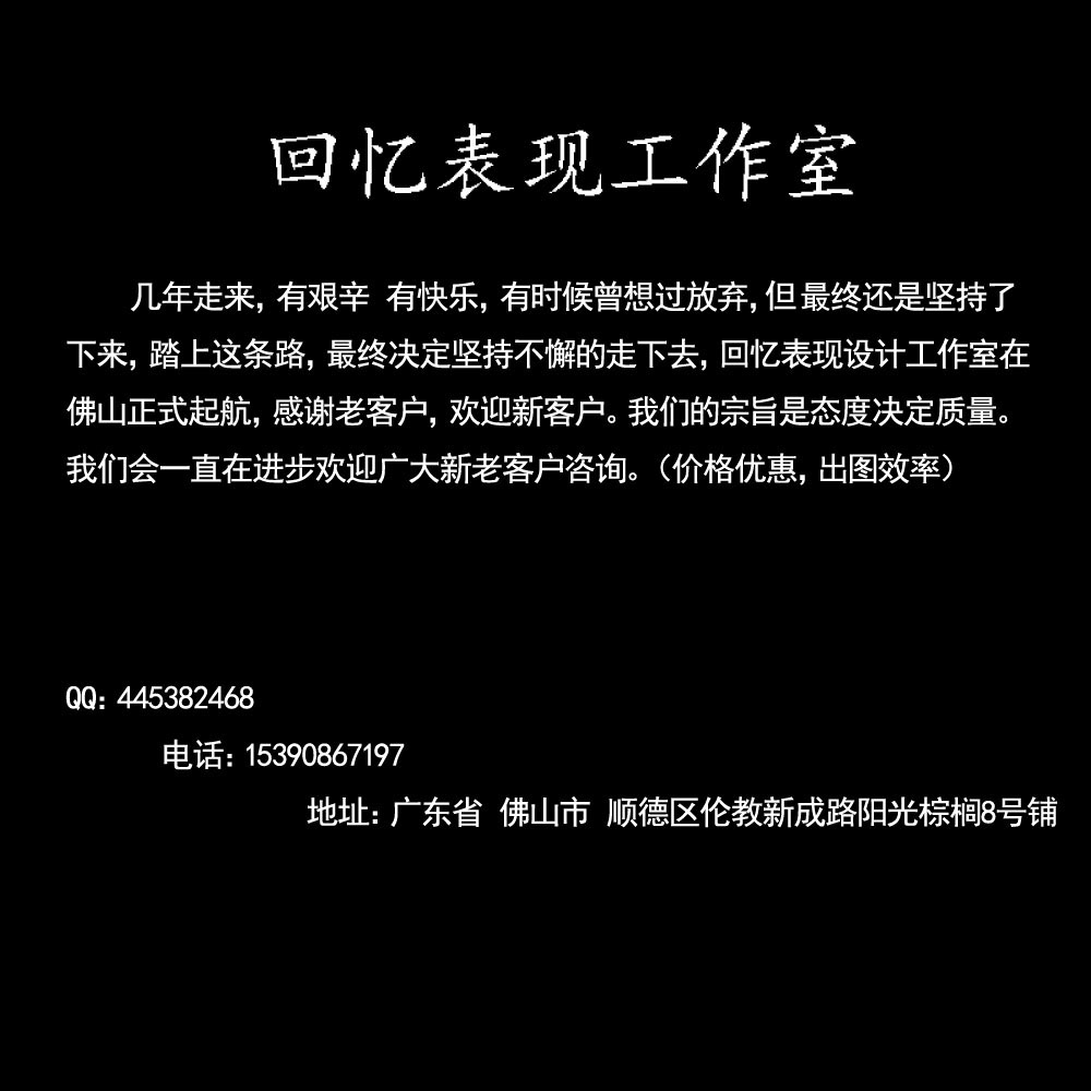 δ-1.jpg