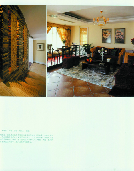 145.jpg