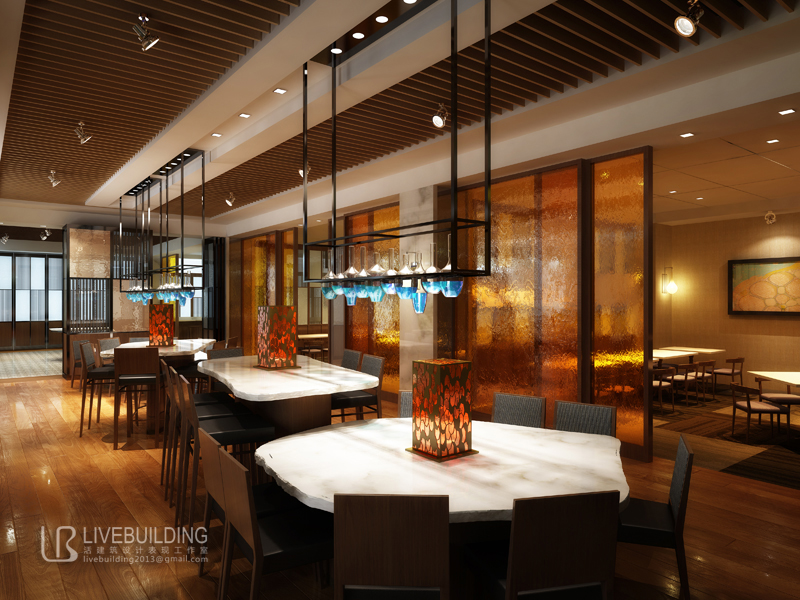 Herb \'n Kitchen.jpg