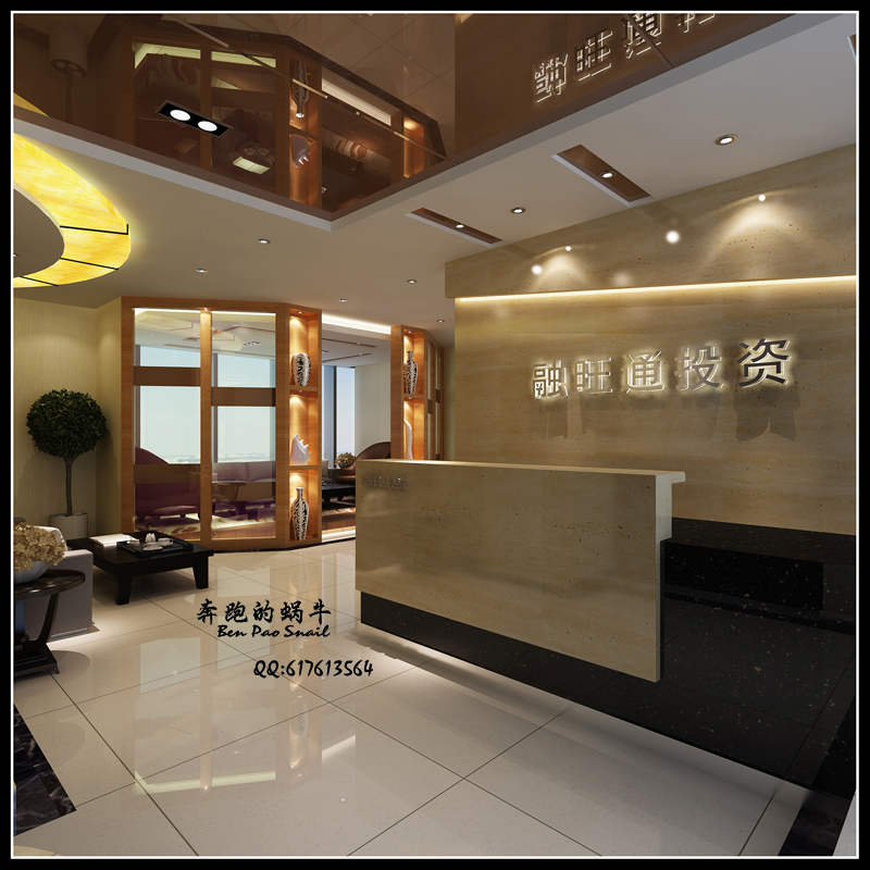 2013029.jpg