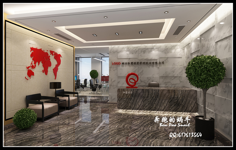 2013031.jpg