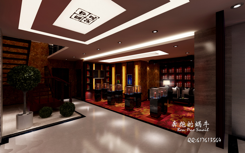 2013037.jpg