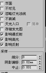 QQͼ20130717154135.jpg