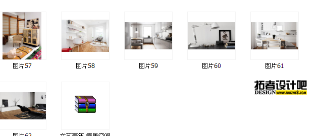 QQͼ20130719120216.png
