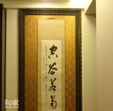 img201003011267415713.jpg