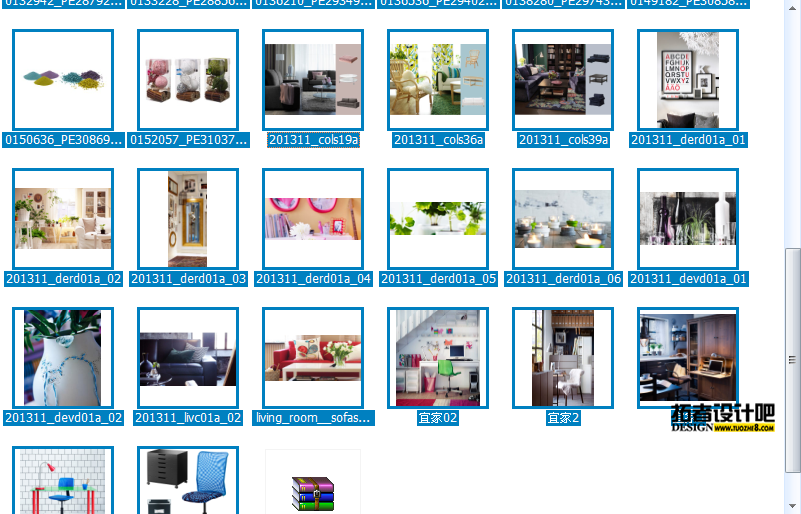 QQͼ20130723120832.png