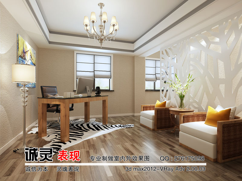 ִ鷿.jpg