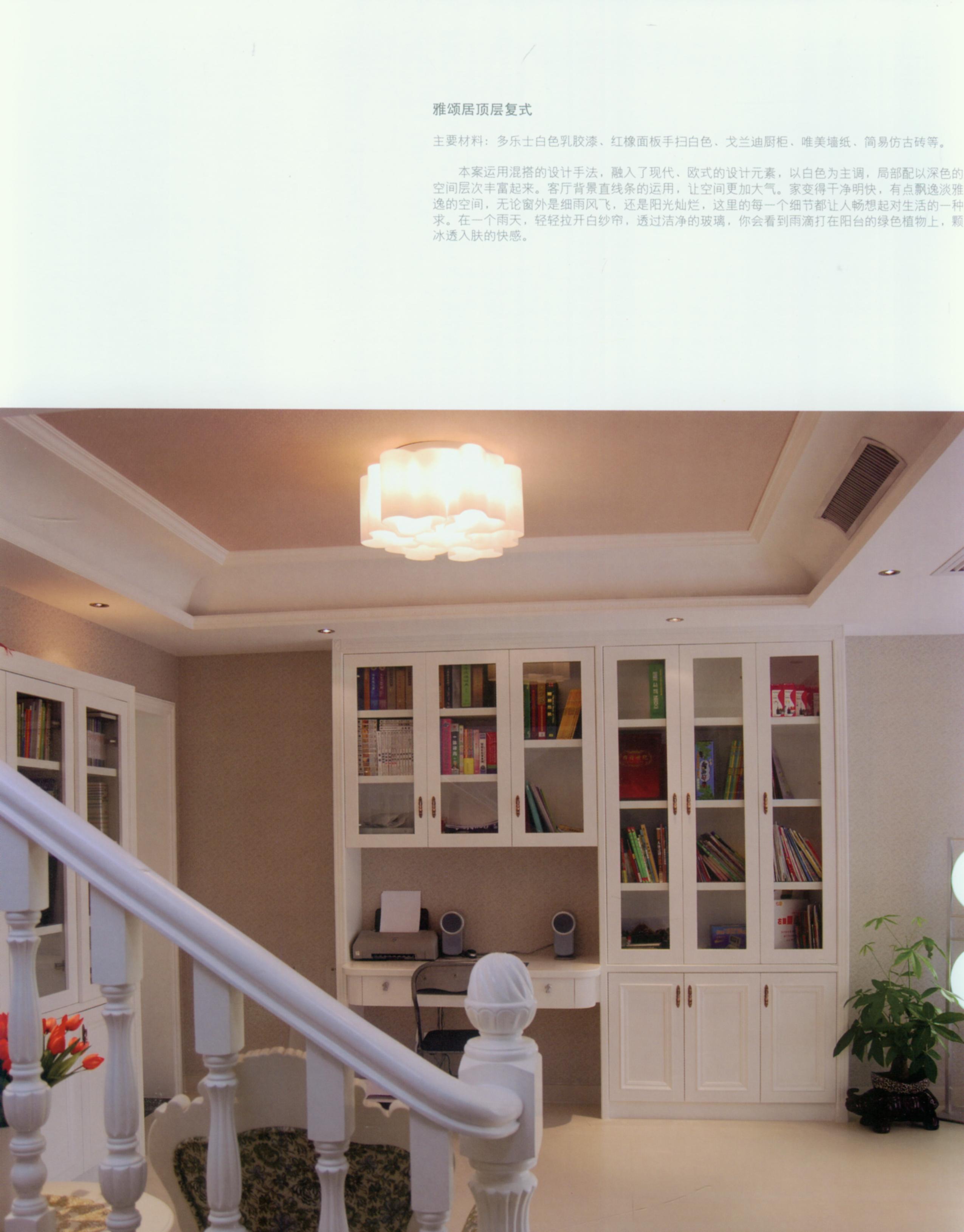 Ʊ076.jpg