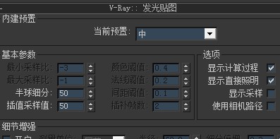 QQͼ20130801174530.jpg