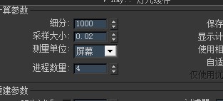 QQͼ20130801174541.jpg