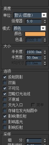 QQͼ20130801175055.jpg