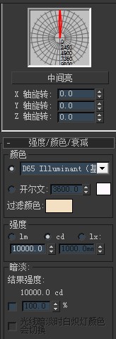 QQͼ20130801175038.jpg