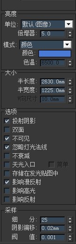 QQͼ20130801175106.jpg