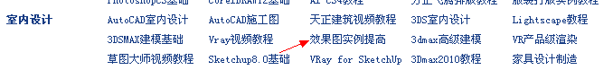 QQͼ20130809183801.png