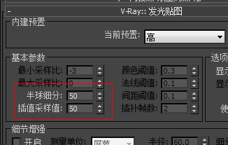 QQͼ20130817113637.png