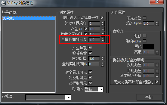 QQͼ20130817113757.png