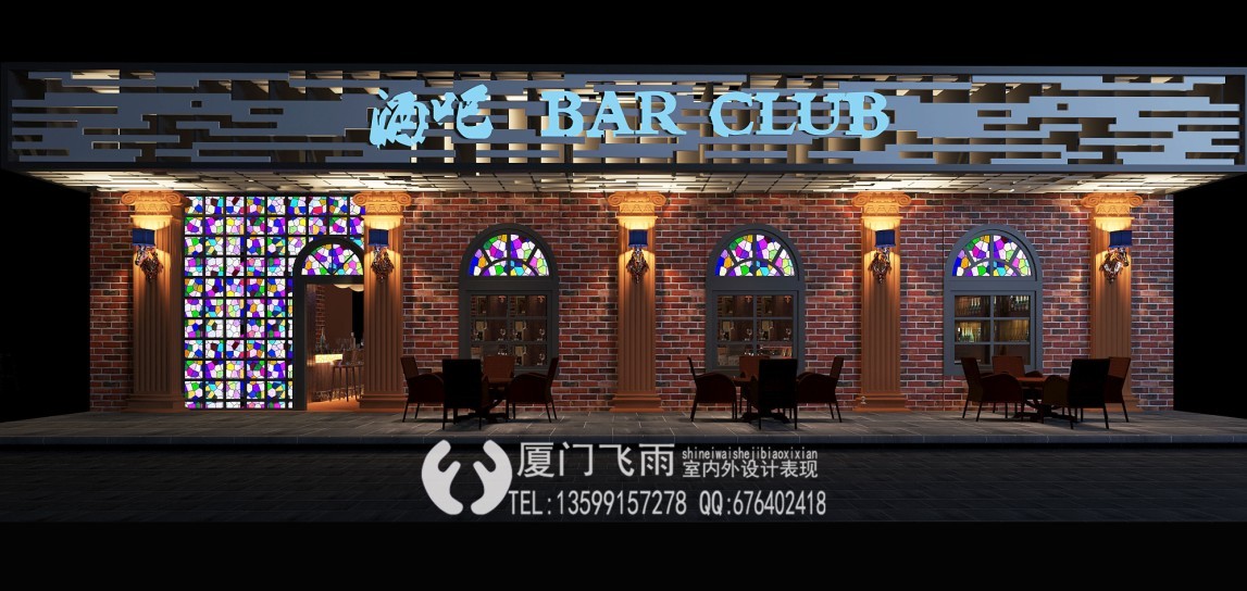 QQͼƬ20130820164306.jpg