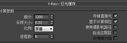 QQͼƬ20130827102650.jpg
