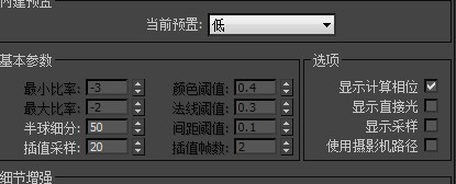 QQͼƬ20130827102723.jpg