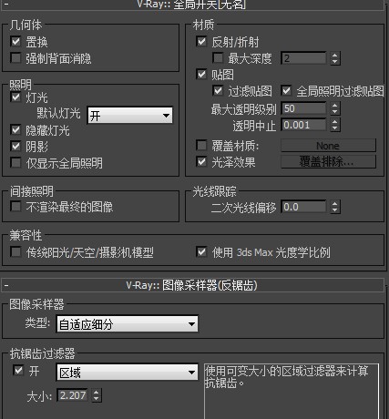 COPS_SXF8~MOR{(7LP91OM7.jpg