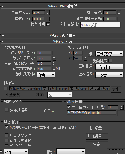 rfte.png