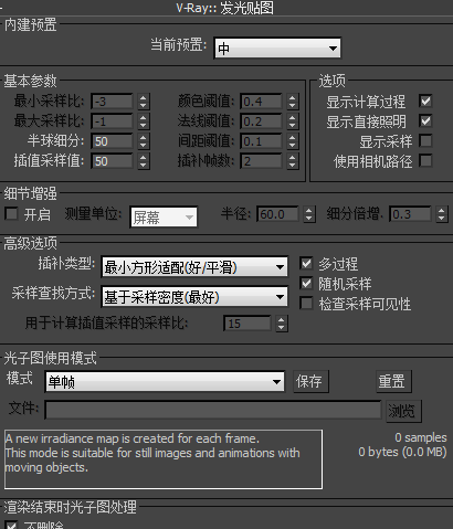 2345ͼ20130901105455.png