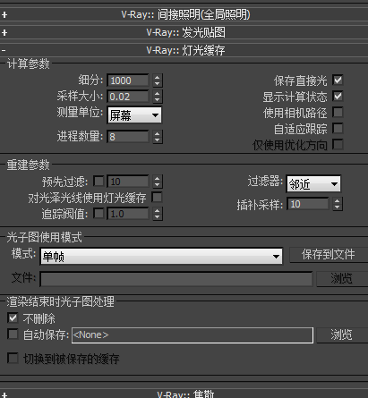 2345ͼ20130901105504.png