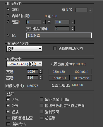 2345ͼ20130901105513.png