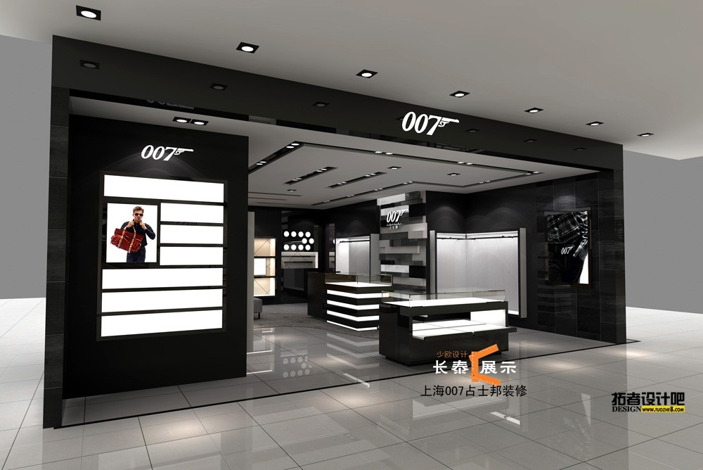 007ռʿ.jpg