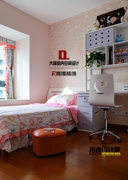 20130904162034120.jpg