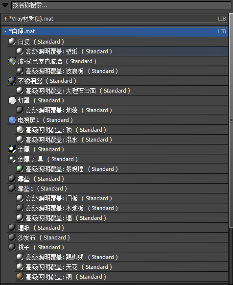 QQͼ20130915145952.png