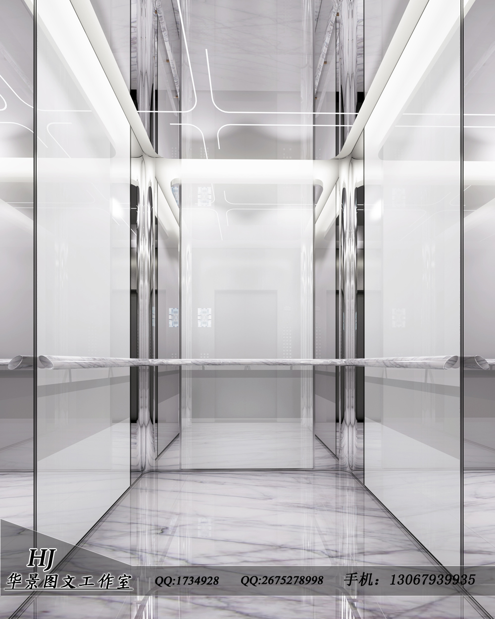 20130910 J0018 Discover Bay Lift Lobby (PTang Ferso).jpg