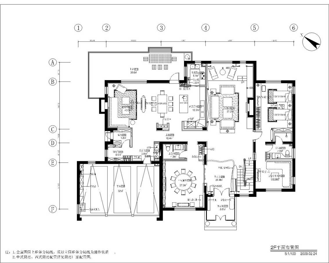 ˹巿ƽϵͳͼ090618-Model2.jpg