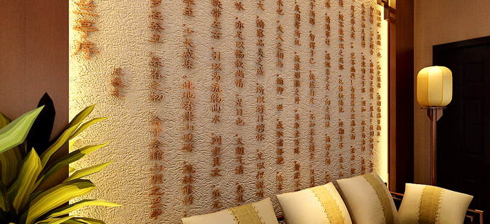 30ab6d04762e338e.jpg