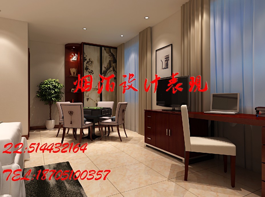 QQͼƬ20131013123736.jpg