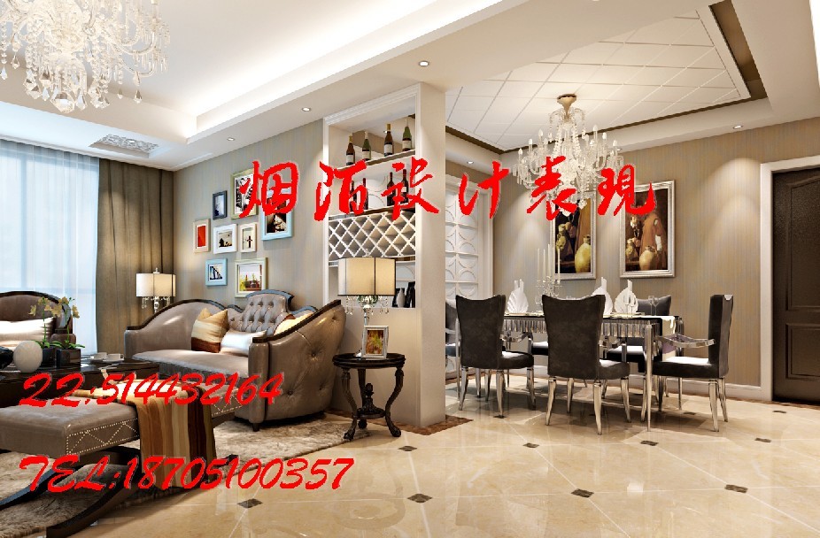 QQͼƬ20131013124132.jpg