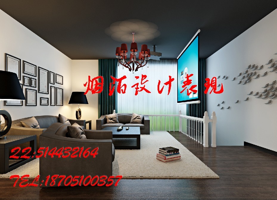 QQͼƬ20131013124156.jpg