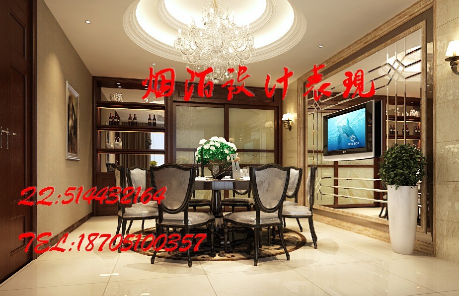 QQͼƬ20131013124210.jpg